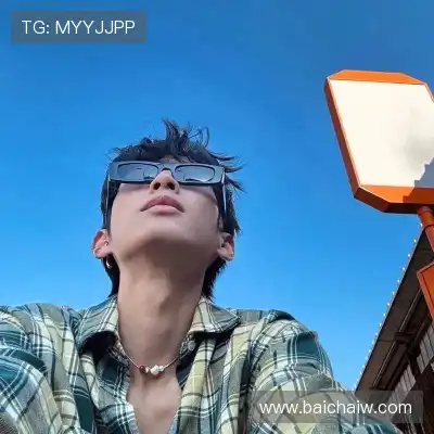石阔椒